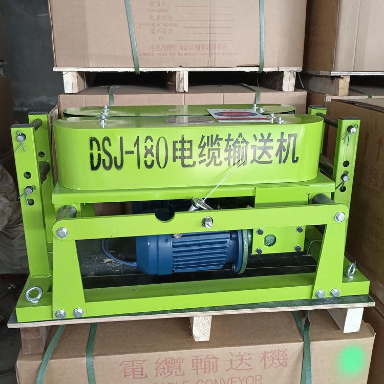电缆传送输送机 汽油型电缆牵引机 180型电缆敷设机