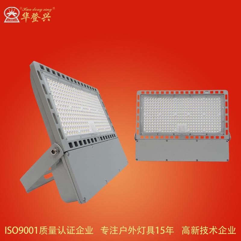 超薄led投光灯50w100w200w户外防水广告牌投射灯球场照明高杆灯