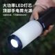 户外露营灯变色光效氛围灯带可充电手提可收缩灯串野营灯棒
