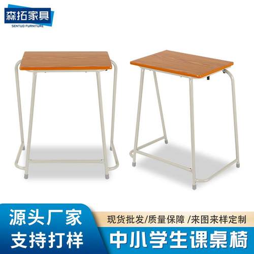 课桌椅直销学校中小学生课桌家用补习培训桌辅导班书桌写字桌