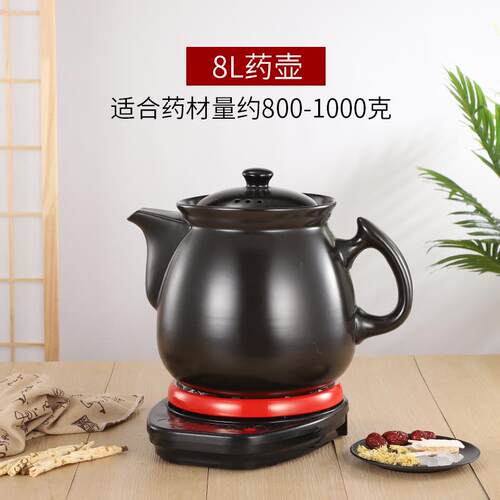 高档2L3L4L56LL7L8L10L11自2L5L分汤锅定时预约全动断电健康锅机