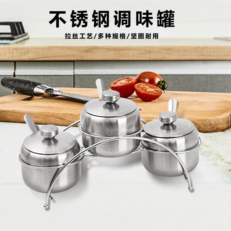 不锈钢调味罐家用户外烧烤工具调料罐厨房放置佐料罐