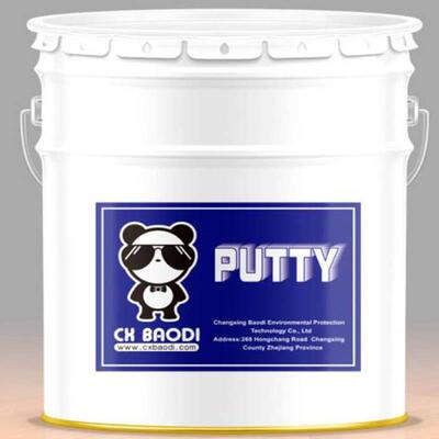 15kg宝迪熊猫系列原子灰腻子膏钣金油灰固化剂木器家具模型修复