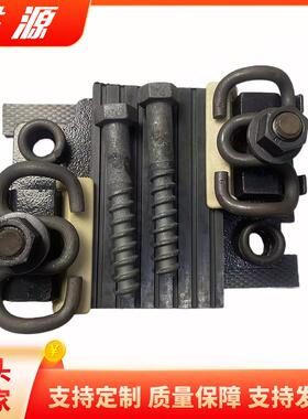 687弹条I道型分开式扣件P轨50轨开式弹性扣分件短枕钢轨扣件