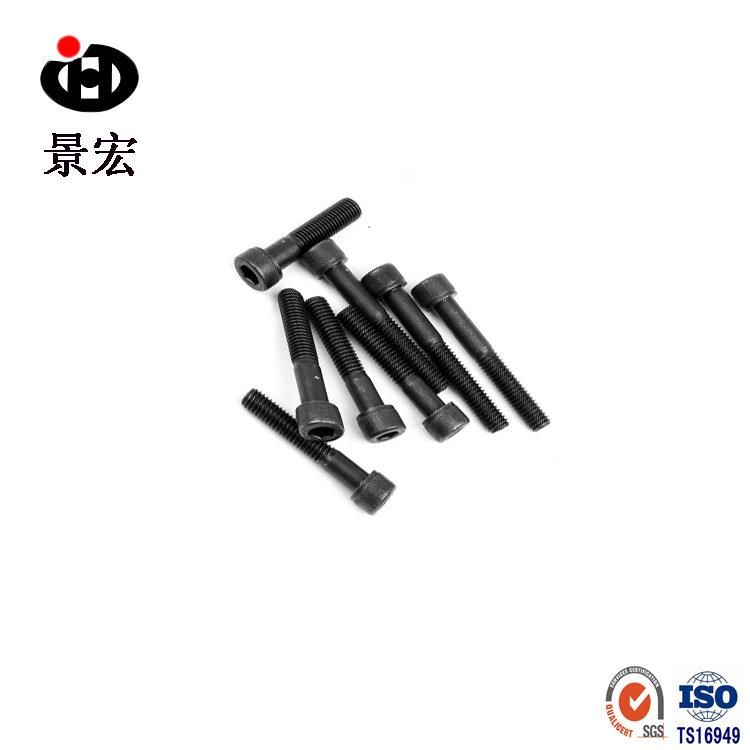 内角螺丝厂家专业生产1头2六.WDL9级DIN12内六角圆柱螺9丝螺钉