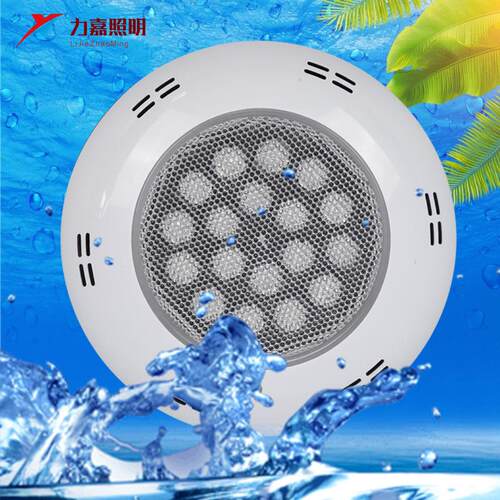 led景观灯水池壁灯12v24v水底灯游泳池水下灯水下壁挂灯七彩防水