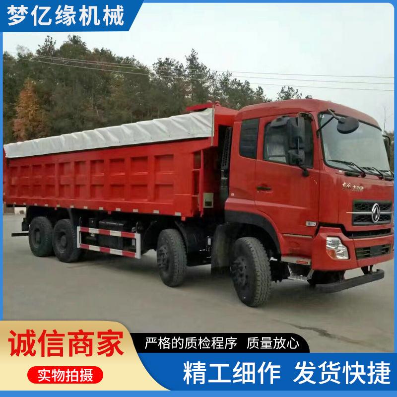 自卸车自动篷布渣土车电动配件全套货车环保盖伸缩工程车