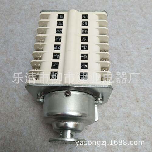 ZKF6-16IIK/WB真空辅助开关