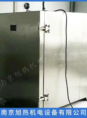 润药机QRY-2000食品药材软化304材质蒸汽型