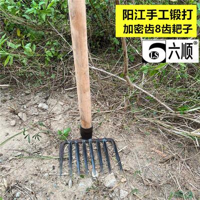 农用工具农具耙子 钉耙铁耙子铁抓子 园艺扒草搂草铁耙爬子草耙子