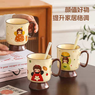 家用陶瓷马克杯喝水杯礼品杯杯子高档水杯保温杯咖啡杯伴手礼杯