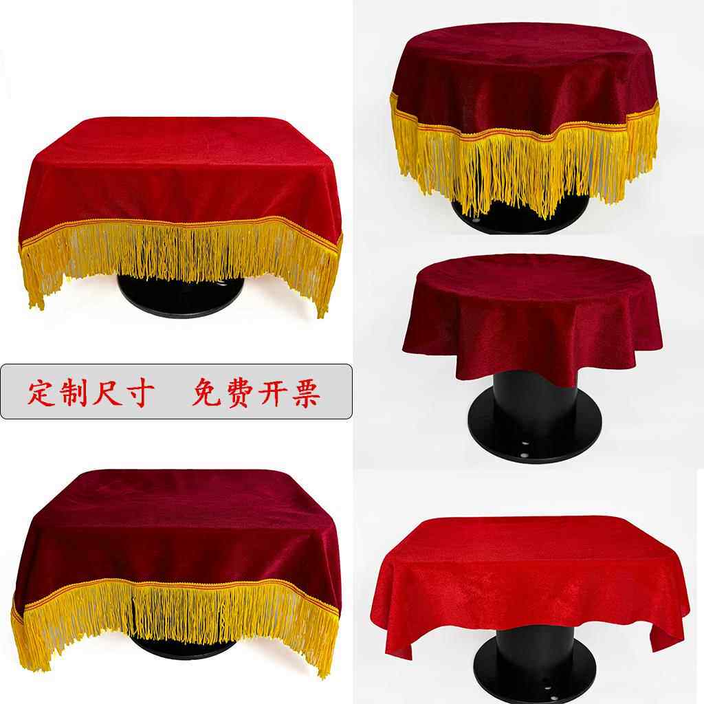 剪彩套装托盘红布颁奖礼仪开业活动盖布加厚金丝绒托盘布定制图案