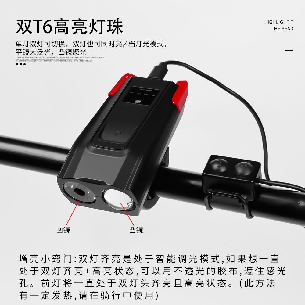 新款直销工厂货源夜骑行用品装备USB充电大容量T6灯芯自行车灯带