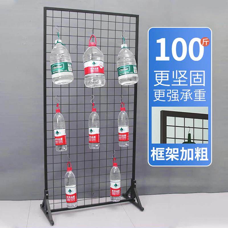 铁丝网格置物架网片落地网架袜子架子手机配件耳环饰品挂钩展示架