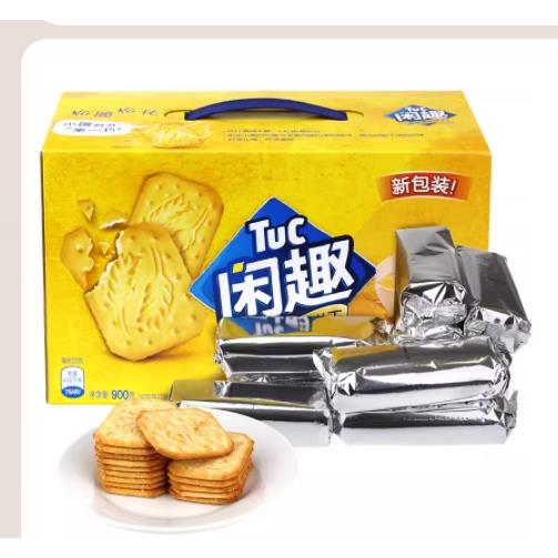 闲趣清咸薄脆饼干原味10包超值加量1000礼盒小包装整箱包