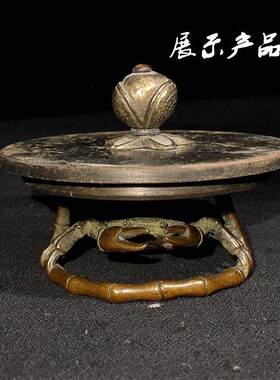 仿古纯铜竹笼螃蟹茶道盖置小摆八方来财铜螃蟹茶道茶宠器具铜雕件