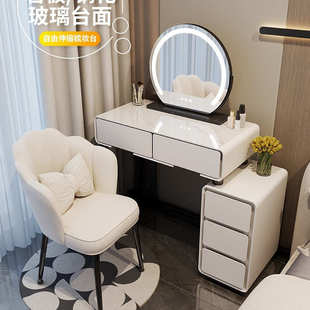 奶油风主卧斗柜一体化妆桌 小户型梳妆台卧室60CM现代简约2025新款