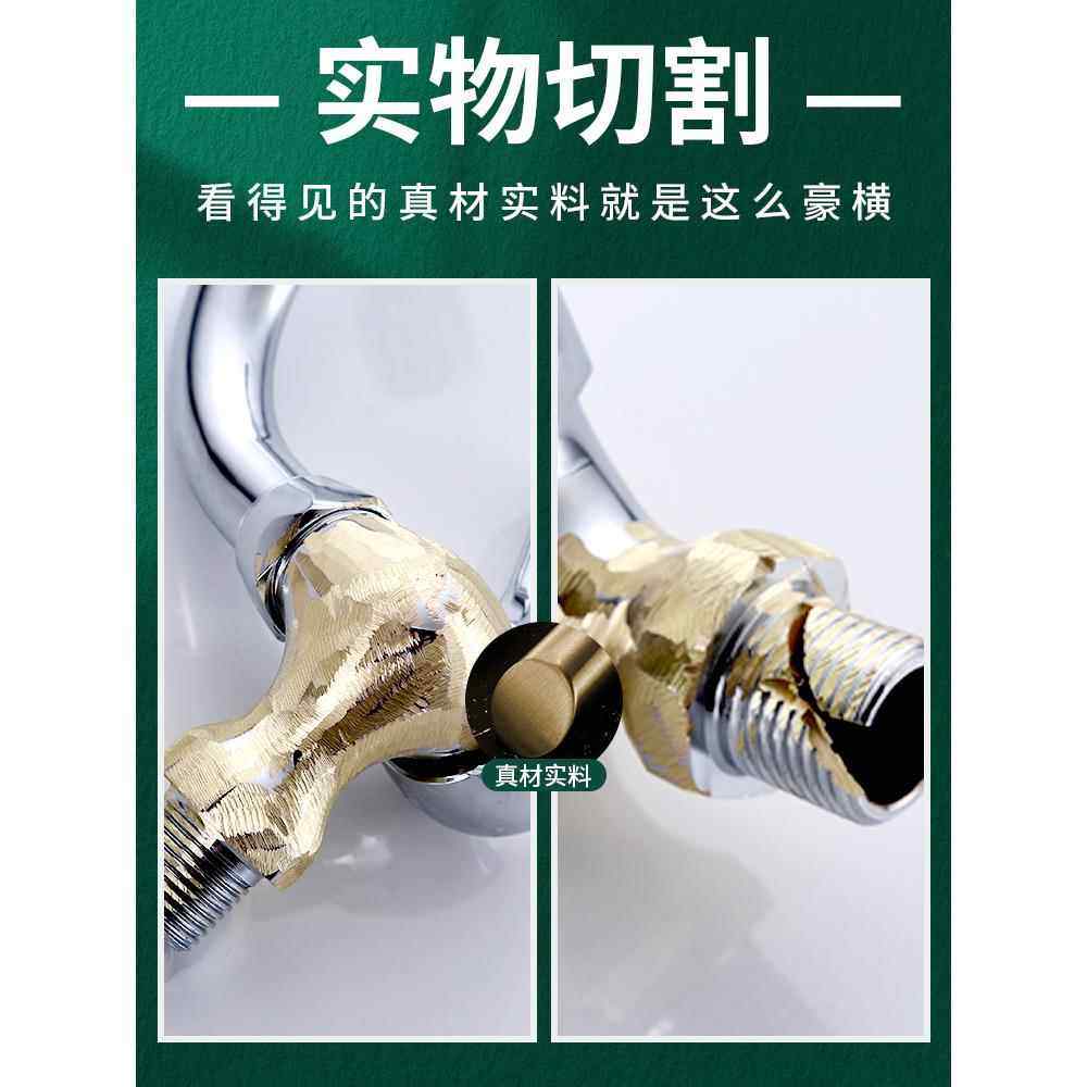 房槽水龙扩展壁挂式水水龙厨头单冷炉水龙头头家用拖把泳JOMLLS\/,家装主材,厨房龙头,淘宝优惠券,粉丝福利购,淘宝优惠卷