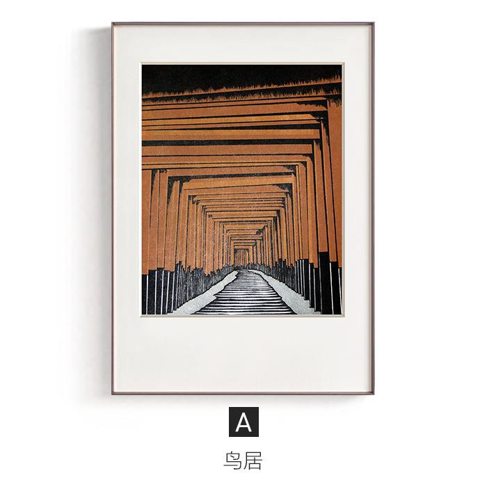 简朴自然原木风建筑挂画铝合金边框挂画赤木集日式文艺餐厅装饰画