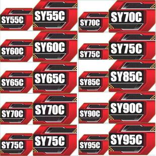 215C 适用三一国四款 200C 135C185C 285C 怪手车标贴纸纸SY60C