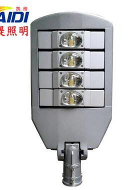 LE路D路灯头5333组50W10W150W2000W250W市政道路照明模路灯头