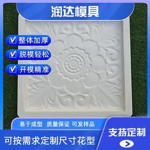 唐莲一号仿古硅胶模具 仿古砖模具 彩砖模具 古建砖模具