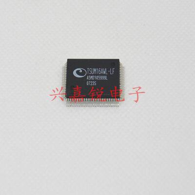 TSUM16AWL TSUM16AWL-LF全新原装QFP-100 液晶驱动芯片