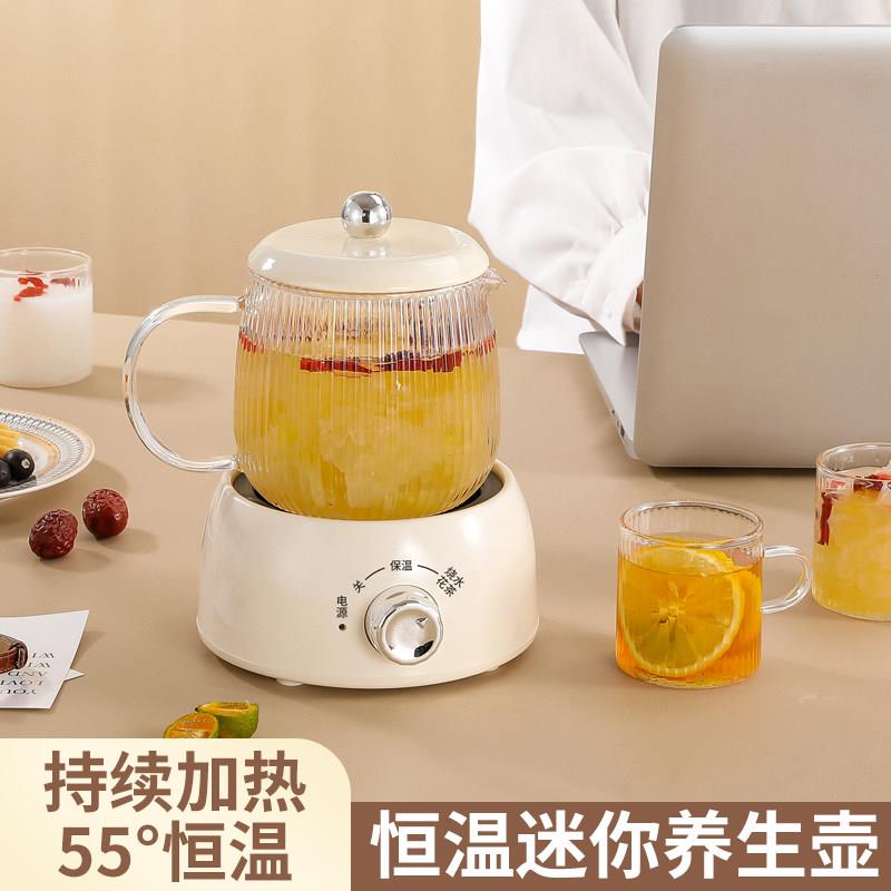 多功能玻璃电热烧水壶全自动家用煮茶器办公室保温电炖杯养生壶