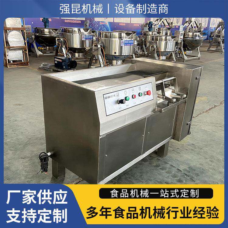 牛肉粒肉类切丁机鸡胸肉五花肉切条切粒设备肉制品切丁设备