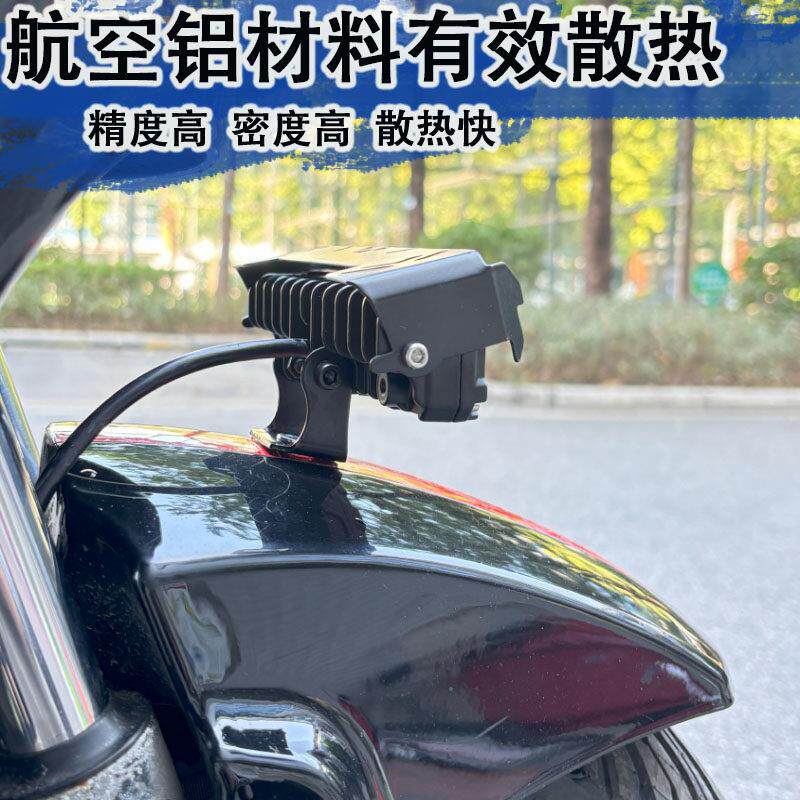 电动电瓶车灯超亮led大灯摩托车射灯外置透镜前照灯超亮强光铺路