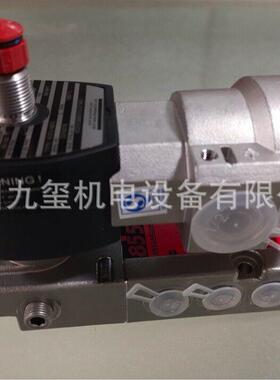 VCEVCM8551G321MO供应原装正品美国ASCO电磁阀