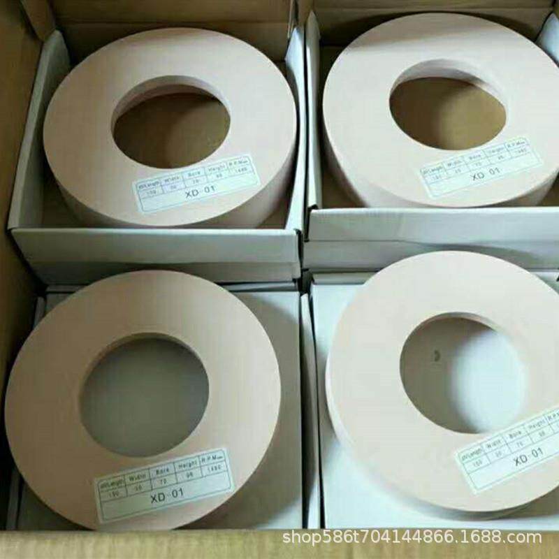 XD01抛光轮玻璃抛光轮玻璃砂轮