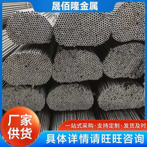 现货供应Q195材质圆铁管毛细焊管金属制品用圆管规格齐可切割