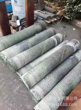 GH2036现货电渣板坯钢板3-5天交货质量可靠镍铬铁合金