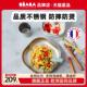beaba婴幼儿不锈钢副食品碗宝宝餐盘吃饭碗分食餐盘儿童餐具套组