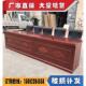 主席台会议桌演讲台会议桌领导发言台木皮会议桌主席台拼接会议桌