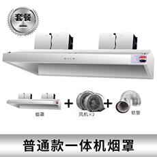 Коммерчески клобуки