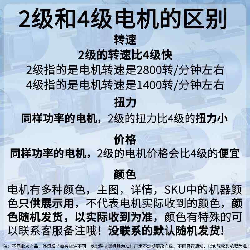 空压机电220v机单相3三80IRRV相工业打气泵马达卧步式异电动机带