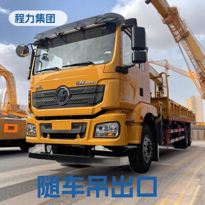 shacman陕汽德龙前四后八16吨随车吊出口14吨吊机