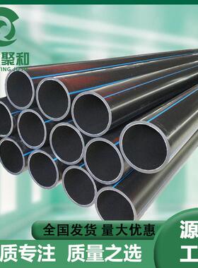 PE非开挖实壁污水管拖拉管市政工程管道排水排污管塑料牵引管现货