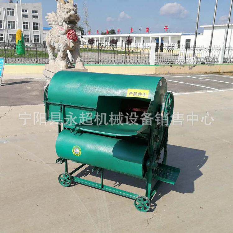 干湿自动花生摘果机花生半自动家用电动小型机收工具脱离摘花生脱
