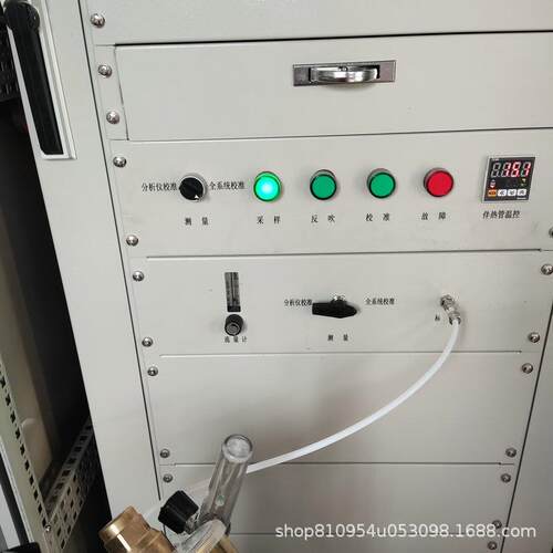 CEMS烟气排放连续监测系统ZP-H200型烟尘烟气监测设备在线分析仪