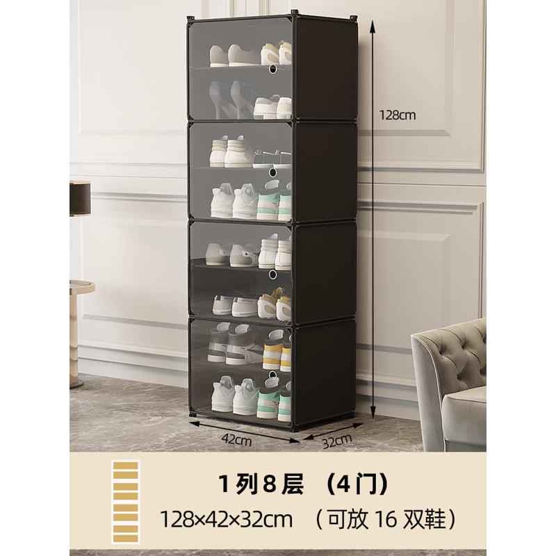 鞋子收纳盒折叠大容量鞋盒安装ri0t防尘透明子免简易鞋架塑料鞋柜