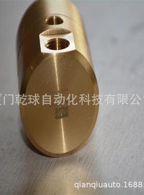 意大利 ROTOFLUX 旋转接头 S15-1301-01R 原厂品