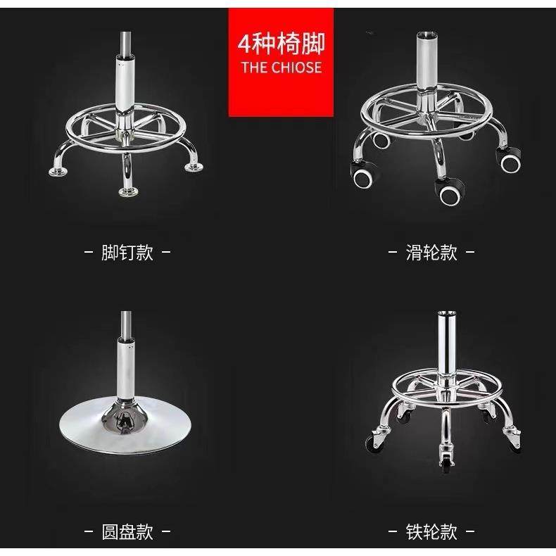 实验凳 实验室滑轮凳工作凳子吧台椅转椅海绵PU凳面圆凳升降旋转