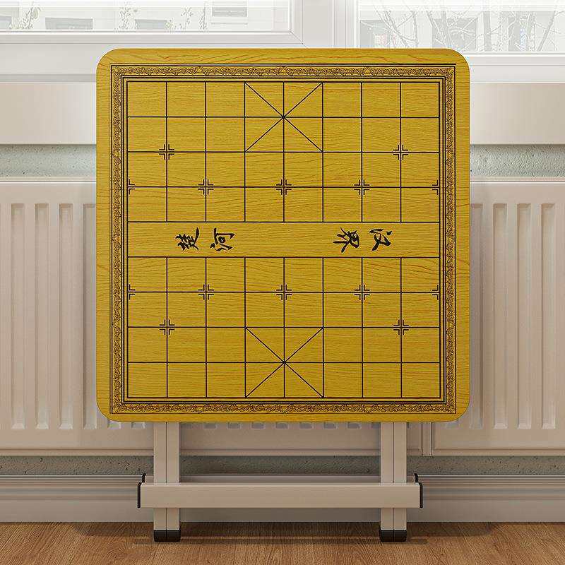 象棋桌户便式折叠桌棋盘桌公园下携出外租房棋佐致（收吃饭餐桌家
