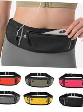 Professional Running Waist Bag Sports Belt Pouch Mobile Phon