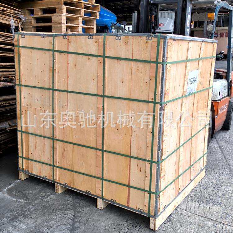 供应伐竹剪 锂电充电式剪竹工具 毛竹绵竹砍竹机