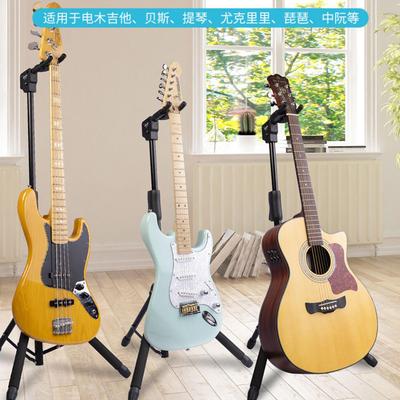 Guitto巧乐匠GGS-06立式带锁吉他架支架挂钩古典贝斯电木吉他琴架