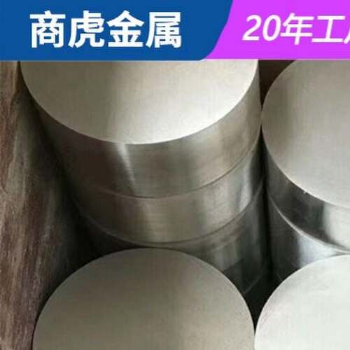Inconel718六角棒镍基合金690圆棒X-750磨光棒600研磨棒625锻棒